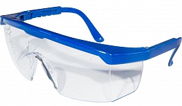 Safety glasses M-Safe Plus